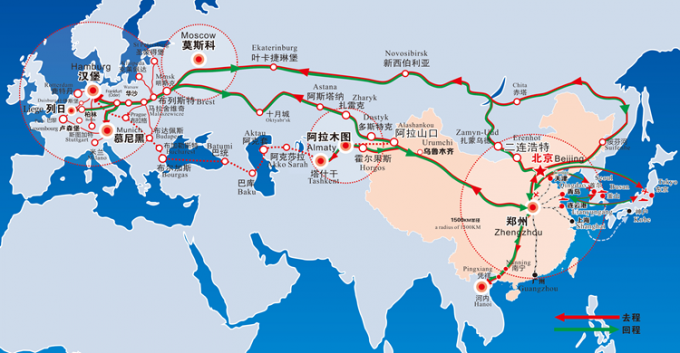 Fret ferroviaire FOB de DDP de Chine vers l'Allemagne Autriche Pologne France Suède 1